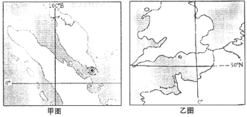 [題目]讀圖文資料.完成下列各題.圖甲為緬甸翡翠玉主產(chǎn)區(qū)分布示意圖.該地的翡翠是巖漿巖在高壓條件下形成的.采玉期集中在每年10月至次年4月.清代.主要是人工采集河床上的翡翠石料.現(xiàn)在則使用大型機(jī)械采掘.以前.緬甸有80%以上的翡翠原料出口中國(guó)并加工.銷售.最近.緬甸準(zhǔn)備將翡翠加工成成品后再出口.(1)根據(jù)資料推測(cè)圖中緬甸翡翠的形成過(guò)程.(2)分析該地采玉期題目和參考答案