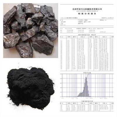 顎破機(jī)價(jià)格_開(kāi)封銷售制砂機(jī)石頭制沙機(jī)河卵石細(xì)碎機(jī)石料粉碎機(jī)顎式破碎機(jī)鄂破_河南.