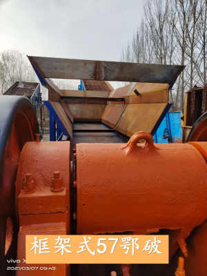 歡迎訪問(wèn) 秦皇島顎式移動(dòng)破碎站銷售信息 實(shí)業(yè)集團(tuán)