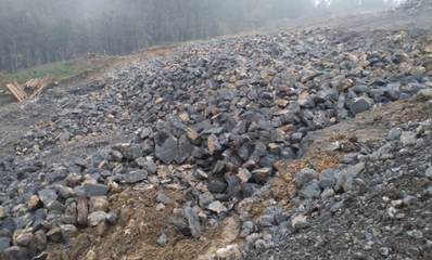 天全縣魚泉鄉一批礦山石灰石原料、泥夾石轉讓