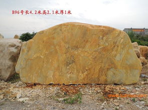 供應(yīng)景觀石 廣東地區(qū)的園林景觀石價(jià)格與石料銷(xiāo)售指南