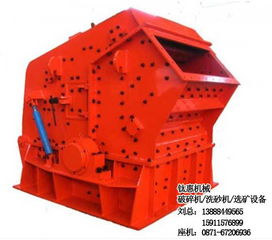 諾創(chuàng)機(jī)械 保山移動(dòng)破碎站廠家與石料銷(xiāo)售一體化解決方案