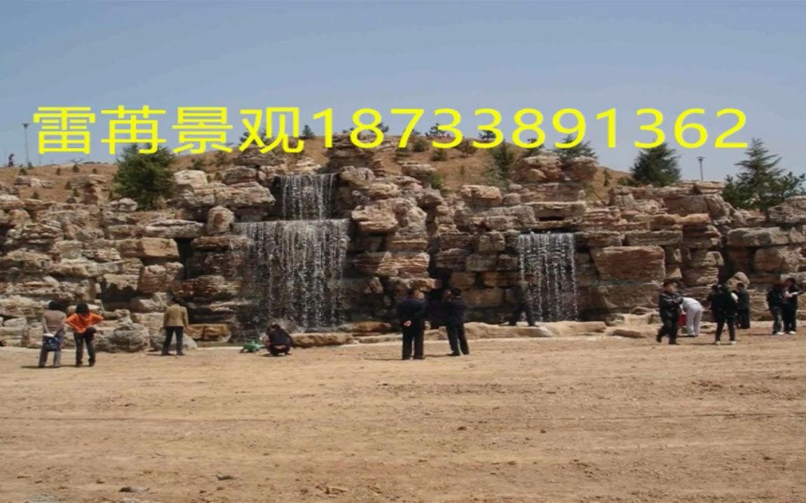 榆林千層石料銷售及塑石假山價(jià)格指南