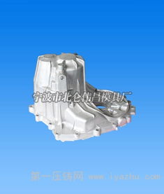 伺服定位系統賦能寧波偉昌壓鑄模具，打造變速箱殼體制造新標桿