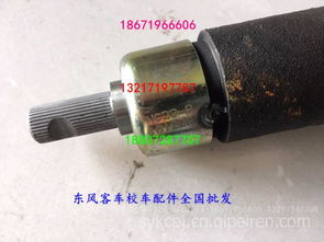 楚風校車變速箱頂蓋及小蓋 關鍵配件解析與選購指南