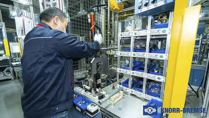 克諾爾開(kāi)創(chuàng)下一個(gè)二十年 立足中國(guó)，以伺服定位系統(tǒng)引領(lǐng)科技創(chuàng)新