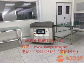 探尋精密制造的守護者 從祥正電子到上海精密真空設備